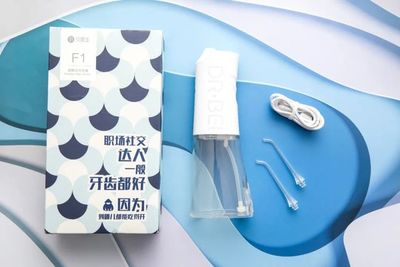百元出頭的沖牙器，讓我省了上萬補牙費