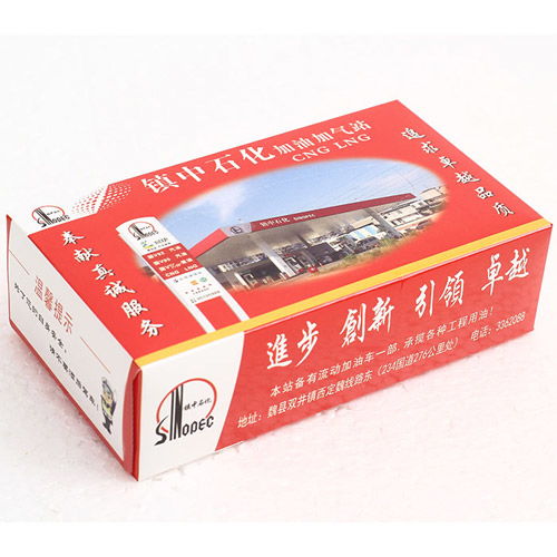 雙健衛生用品 以量大價優為核心，打造專業廣告盒抽紙與口腔衛生用品解決方案