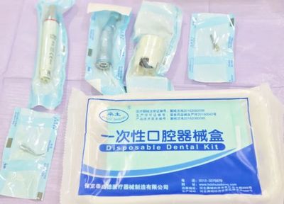 告別黃牙，重現自信笑容 專業口腔衛生用品的科學選擇